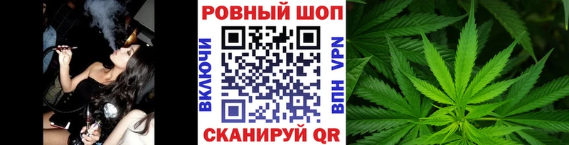 Сколько стоит Курган СОЛЬ COCAIN Мефедрон Конопля
