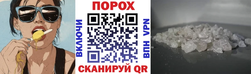 хочу наркоту Курган omg ССЫЛКА Amphetamine 98%