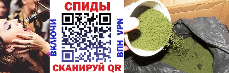 ссылка на мегу вход  Курган  БУТИРАТ буратино 