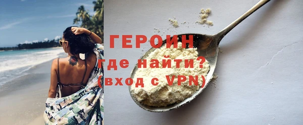 гашик Аркадак