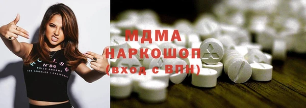 гашик Аркадак