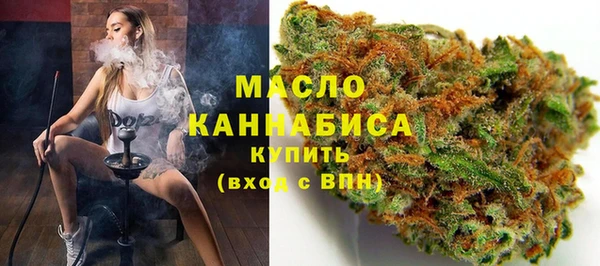 гашик Аркадак