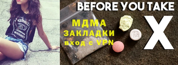 гашик Аркадак
