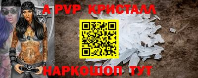 мдпв Дубна