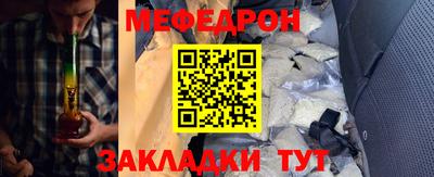 мдпв Дубна