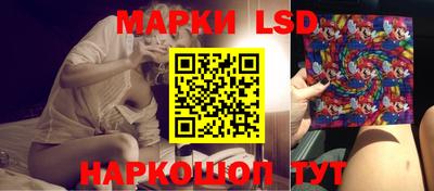 мяу мяу кристалл Донской