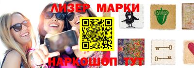 мяу мяу кристалл Донской