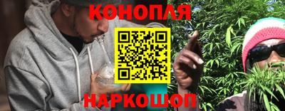 мяу мяу кристалл Донской