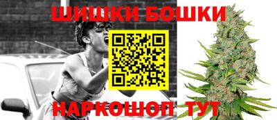 мяу мяу кристалл Донской