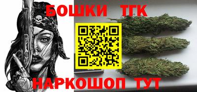 таблы Донецк
