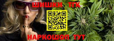 таблы Донецк