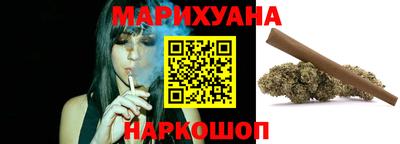 таблы Донецк