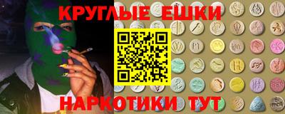 мдпв Дубна