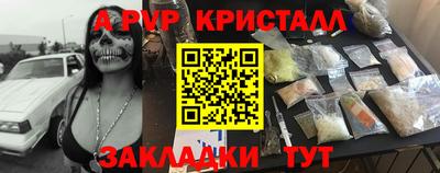 дурь Кумертау
