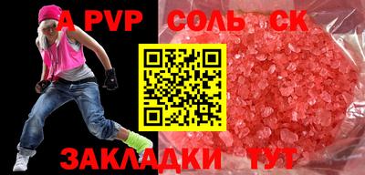 мдпв Дубна