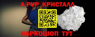 мдпв Дубна