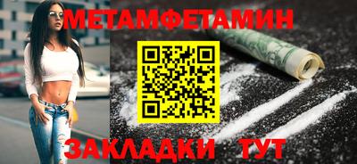 мдпв Дубна