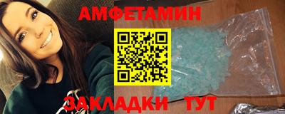 мдпв Дубна