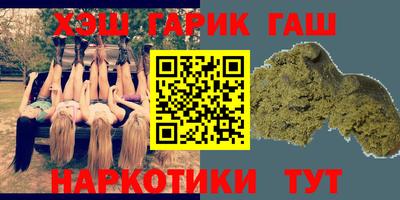 мяу мяу кристалл Донской