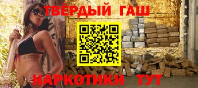 мяу мяу кристалл Донской