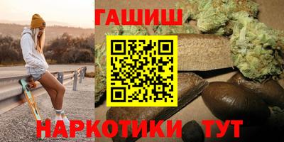 мяу мяу кристалл Донской