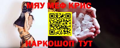 мдпв Дубна