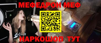 мдпв Дубна