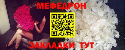 мдпв Дубна